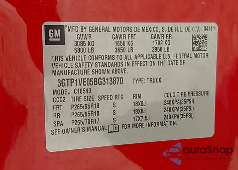 2011 GMC Sierra 1500 Sle из США, поврежденный, VIN 3GTP1VE05BG313870